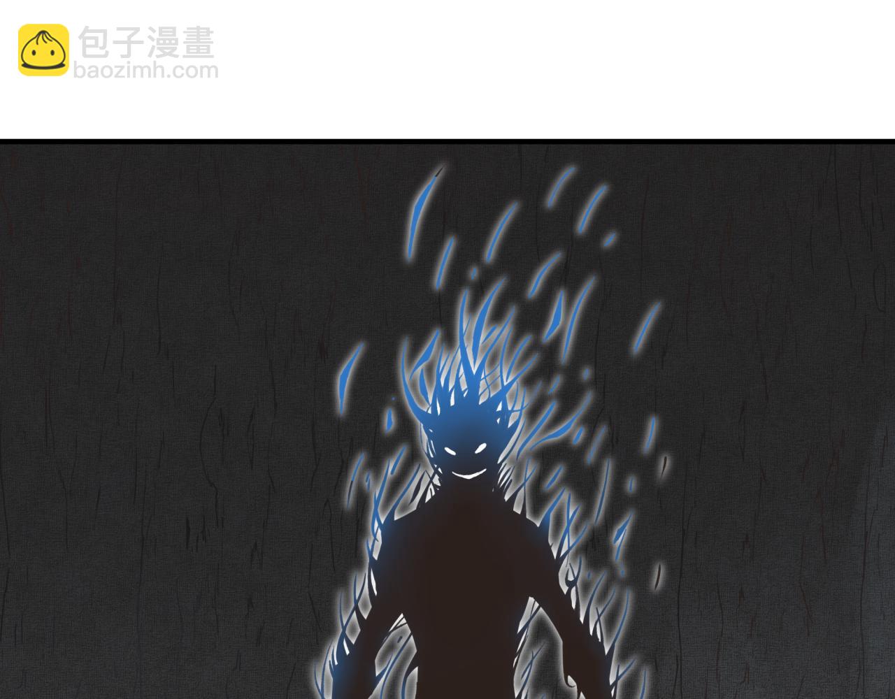 你再動我一下試試！ - 第109話 我的名字叫做D(1/3) - 3