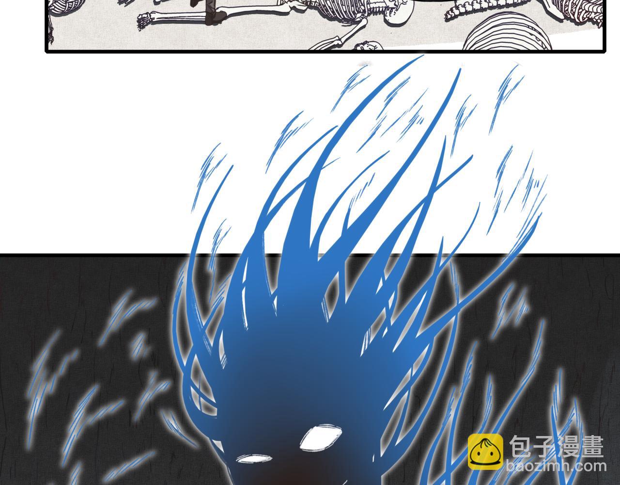 你再動我一下試試！ - 第109話 我的名字叫做D(1/3) - 5