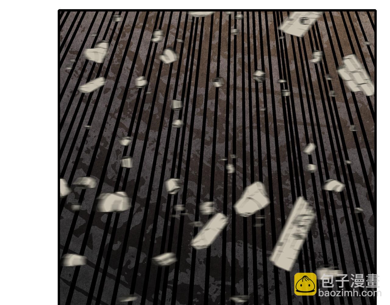 你再動我一下試試！ - 第109話 我的名字叫做D(1/3) - 4