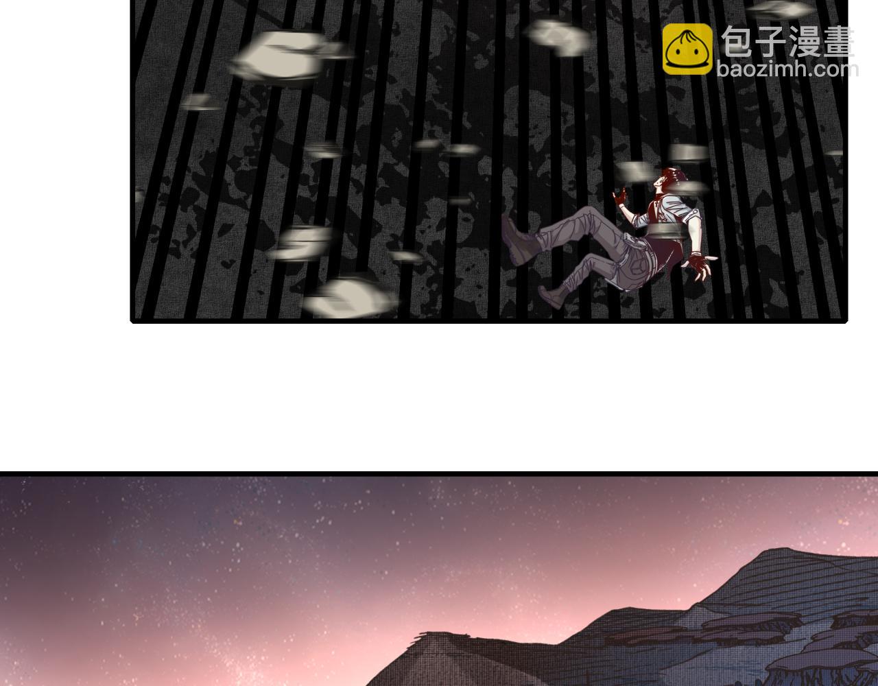 你再動我一下試試！ - 第109話 我的名字叫做D(1/3) - 5