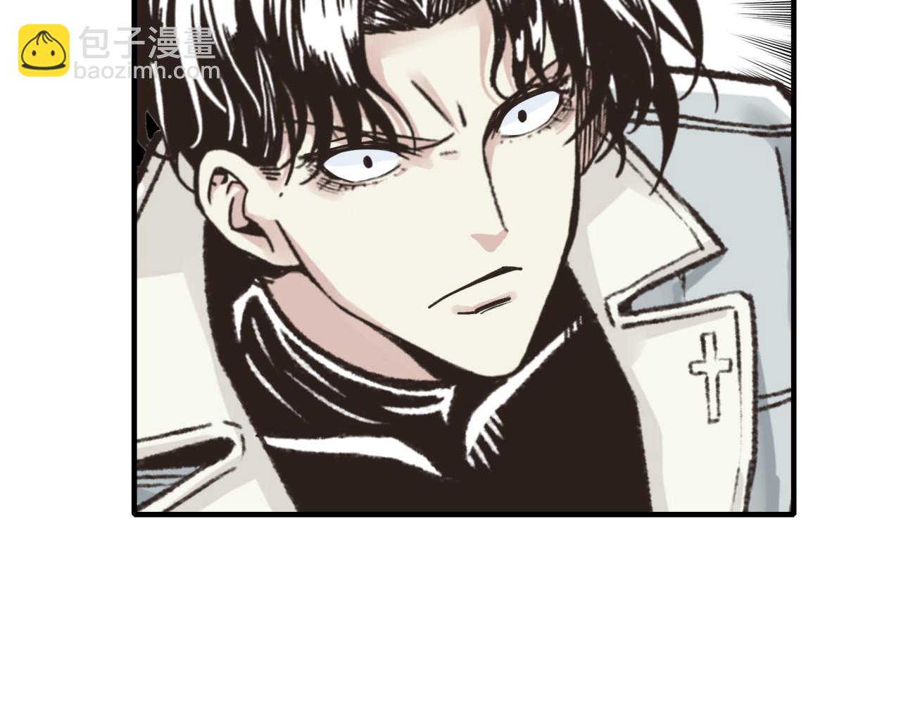 你再動我一下試試！ - 第109話 我的名字叫做D(2/3) - 6