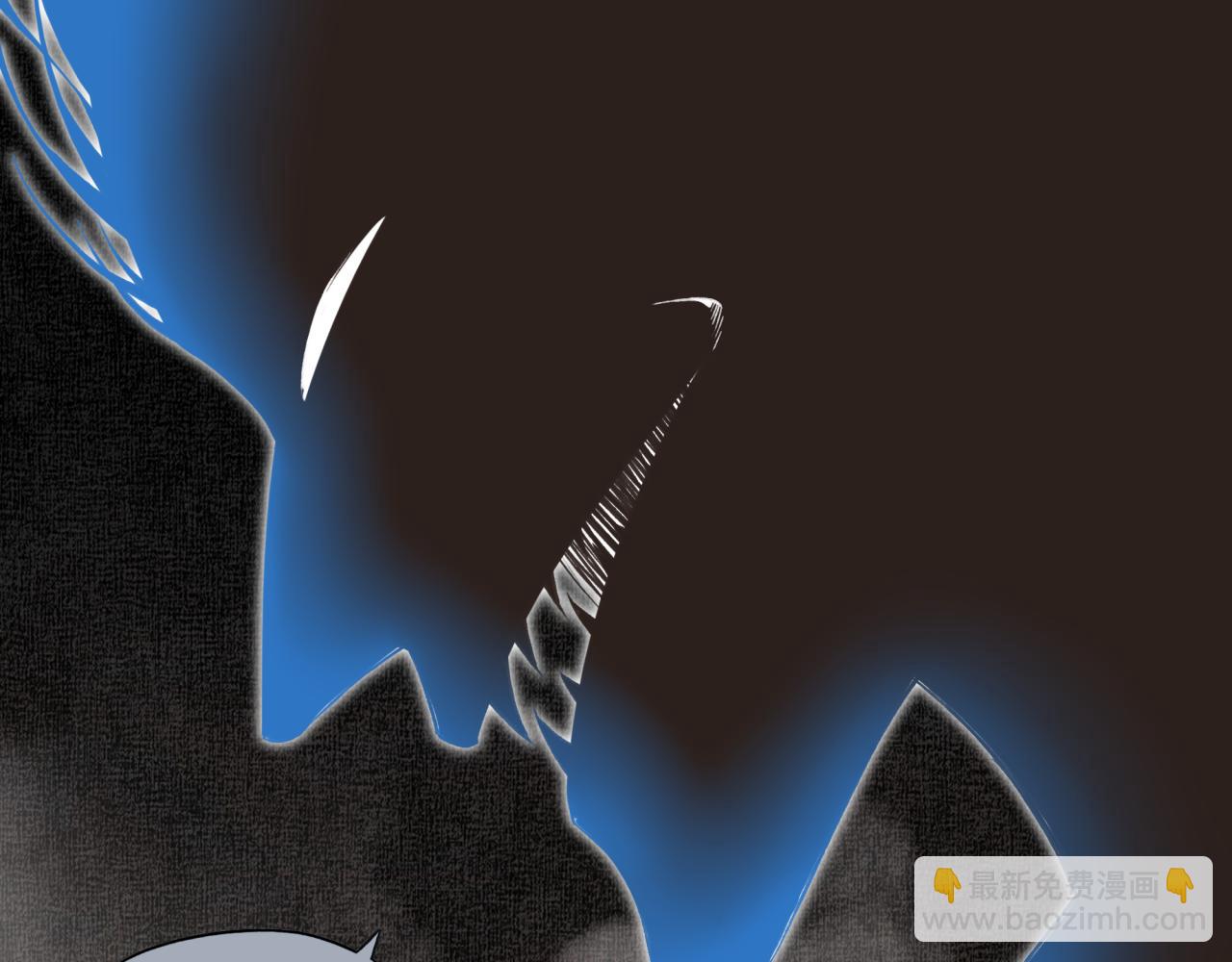 你再動我一下試試！ - 第109話 我的名字叫做D(2/3) - 1