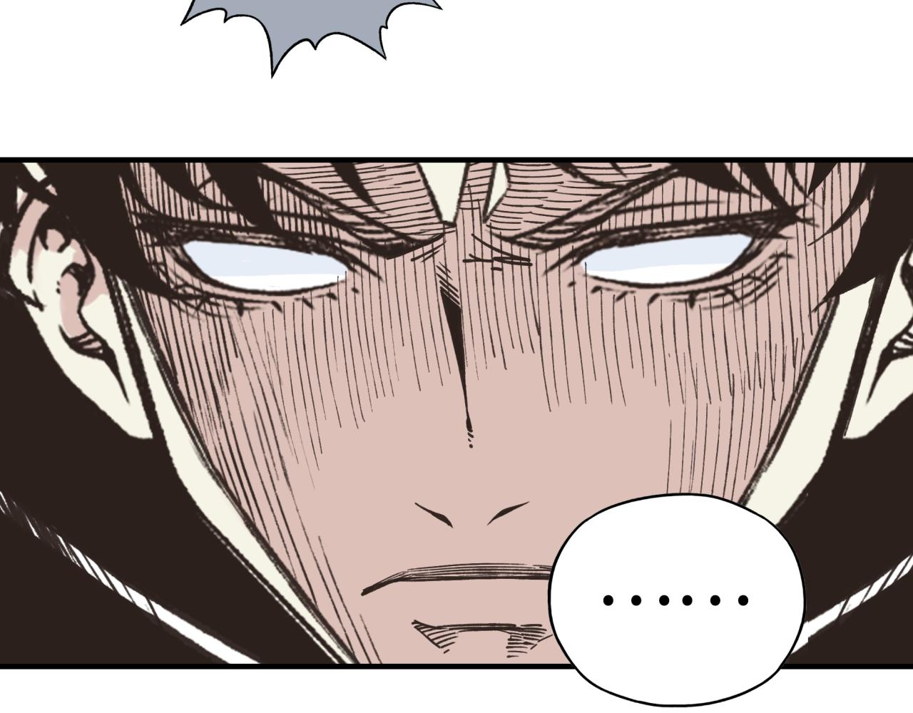 你再動我一下試試！ - 第109話 我的名字叫做D(2/3) - 1