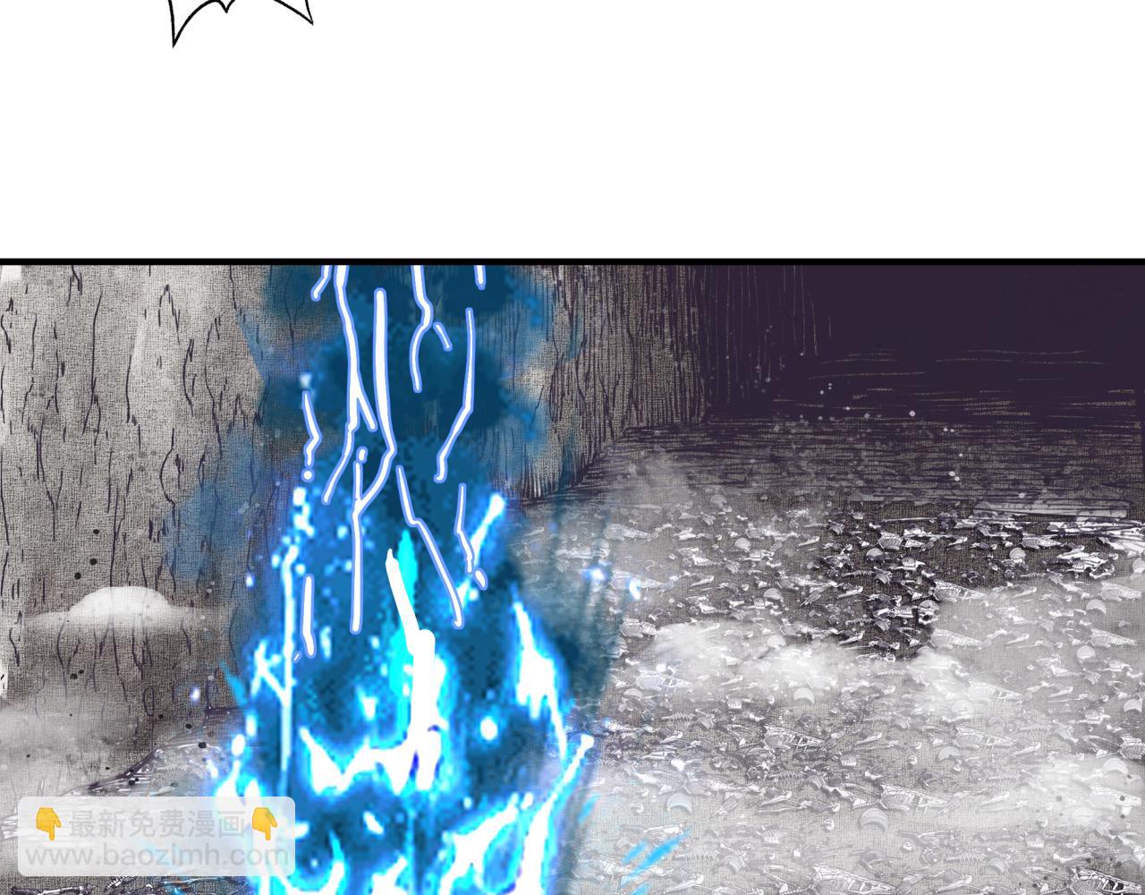 你再動我一下試試！ - 第109話 我的名字叫做D(2/3) - 6