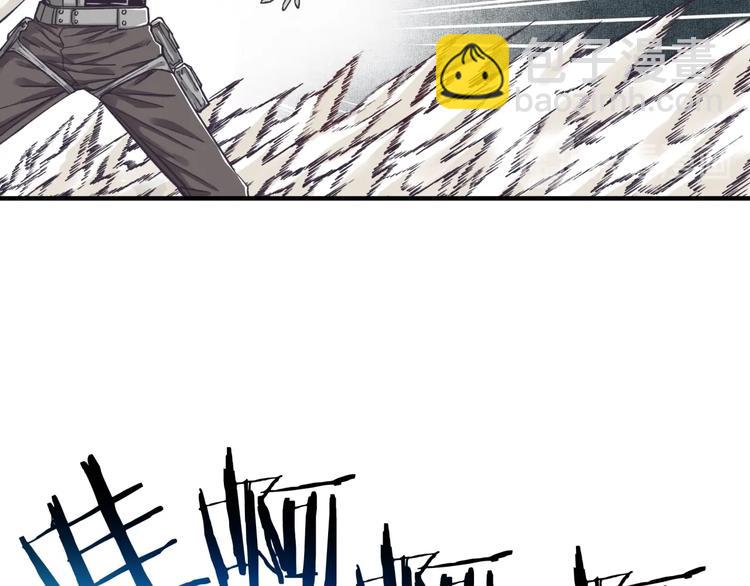 你再動我一下試試！ - 第11話 計劃趕不上變化(3/3) - 6