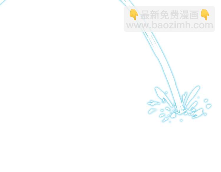 你再動我一下試試！ - 第11話 計劃趕不上變化(3/3) - 2