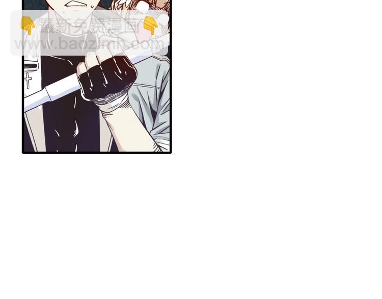 你再動我一下試試！ - 第11話 計劃趕不上變化(3/3) - 6