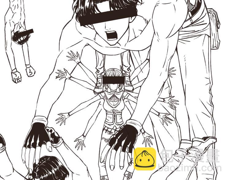 你再動我一下試試！ - 第11話 計劃趕不上變化(3/3) - 6