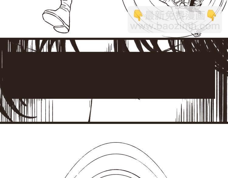 你再動我一下試試！ - 第11話 計劃趕不上變化(3/3) - 2