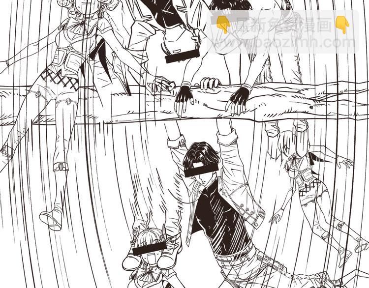 你再動我一下試試！ - 第11話 計劃趕不上變化(3/3) - 4