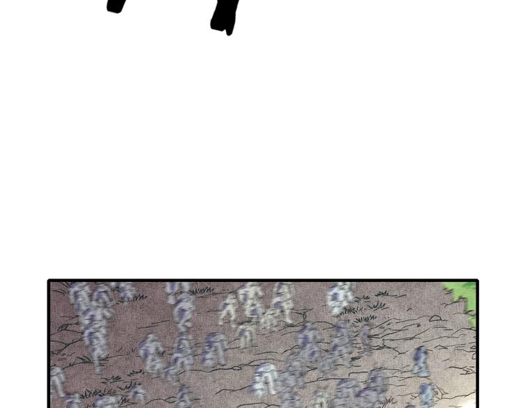 你再動我一下試試！ - 第11話 計劃趕不上變化(2/3) - 5