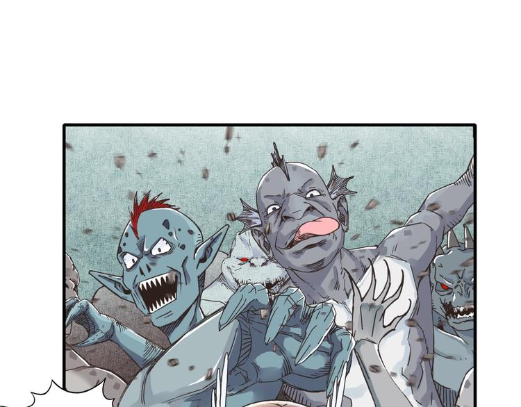 你再動我一下試試！ - 第11話 計劃趕不上變化(2/3) - 4