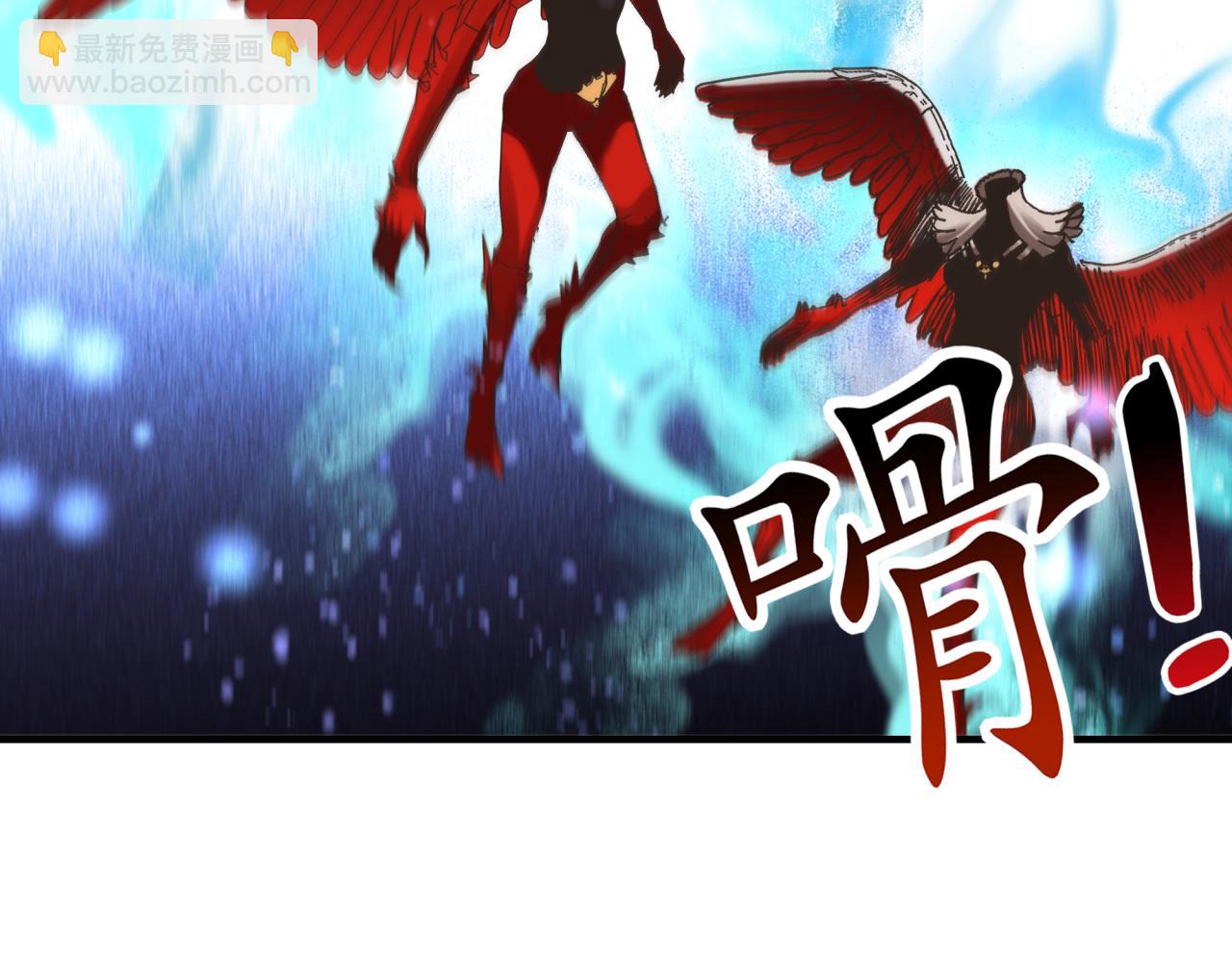 你再動我一下試試！ - 第111話 這就是運氣的威力！(3/3) - 3