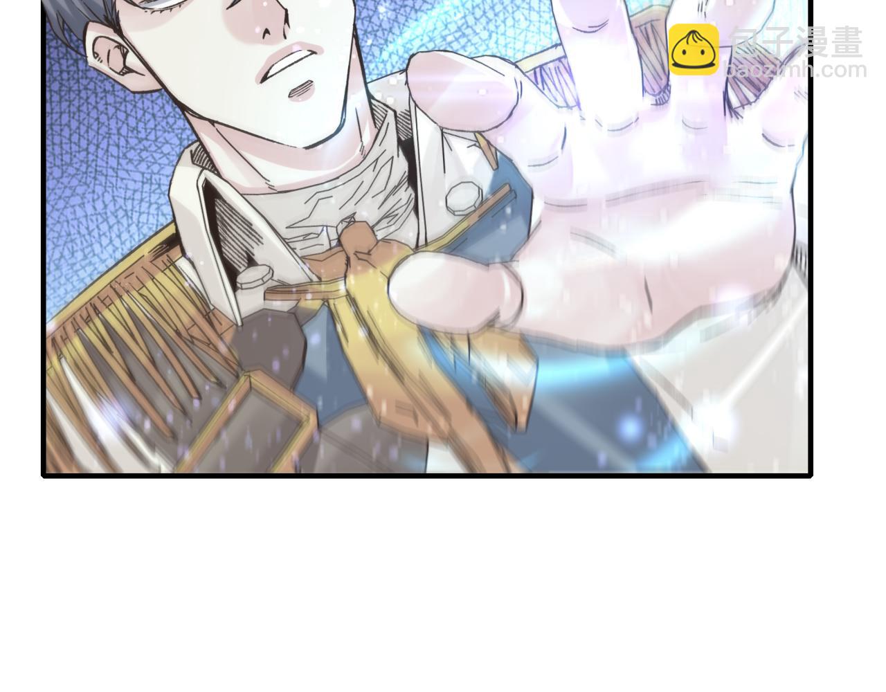 你再動我一下試試！ - 第111話 這就是運氣的威力！(3/3) - 2