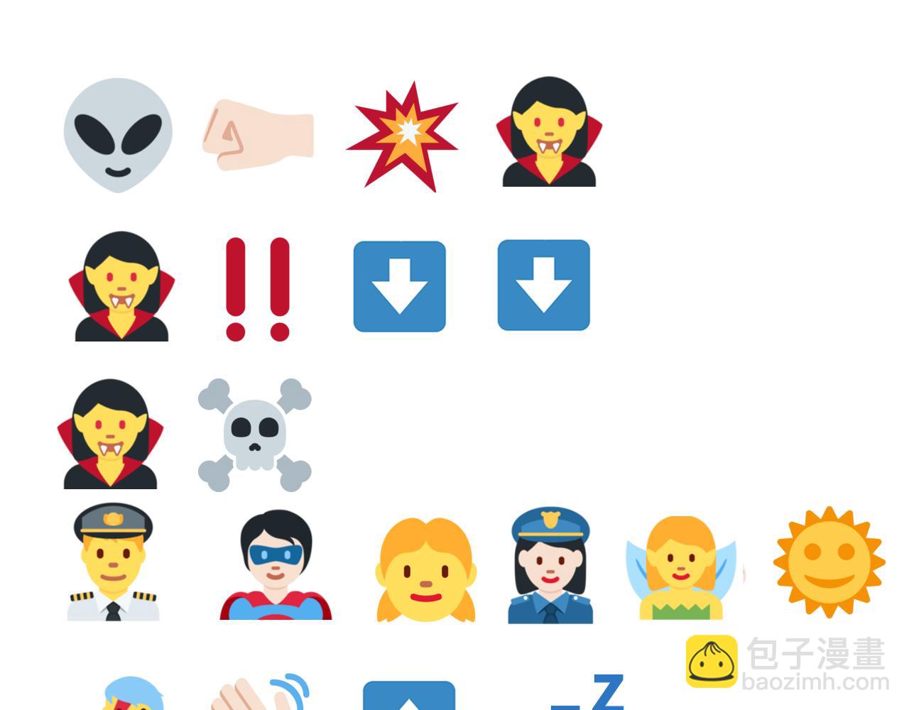 你再動我一下試試！ - 第111話 這就是運氣的威力！(3/3) - 5