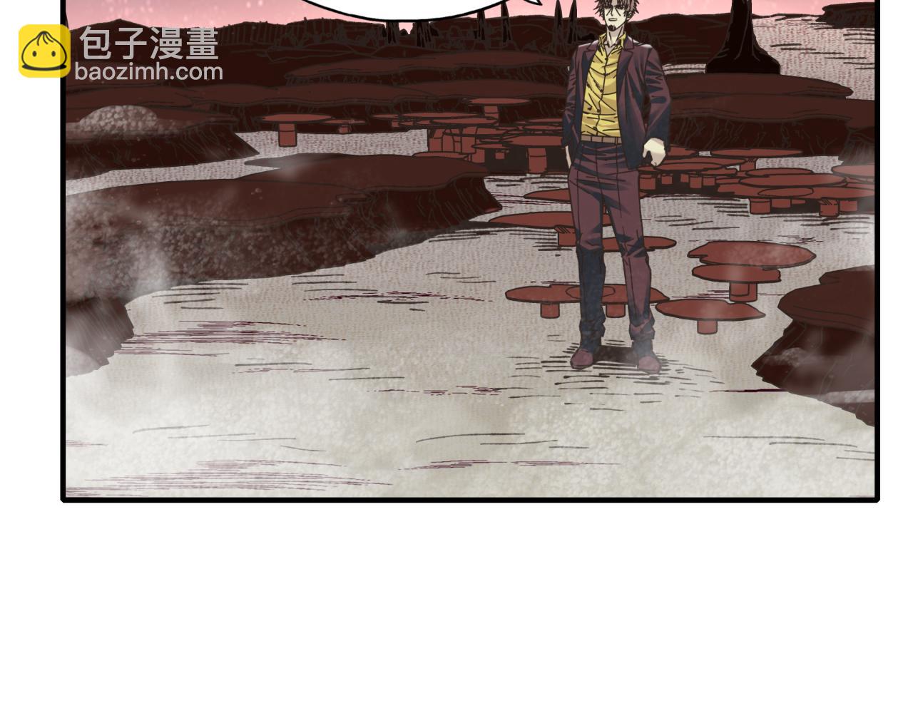 你再動我一下試試！ - 第111話 這就是運氣的威力！(1/3) - 4