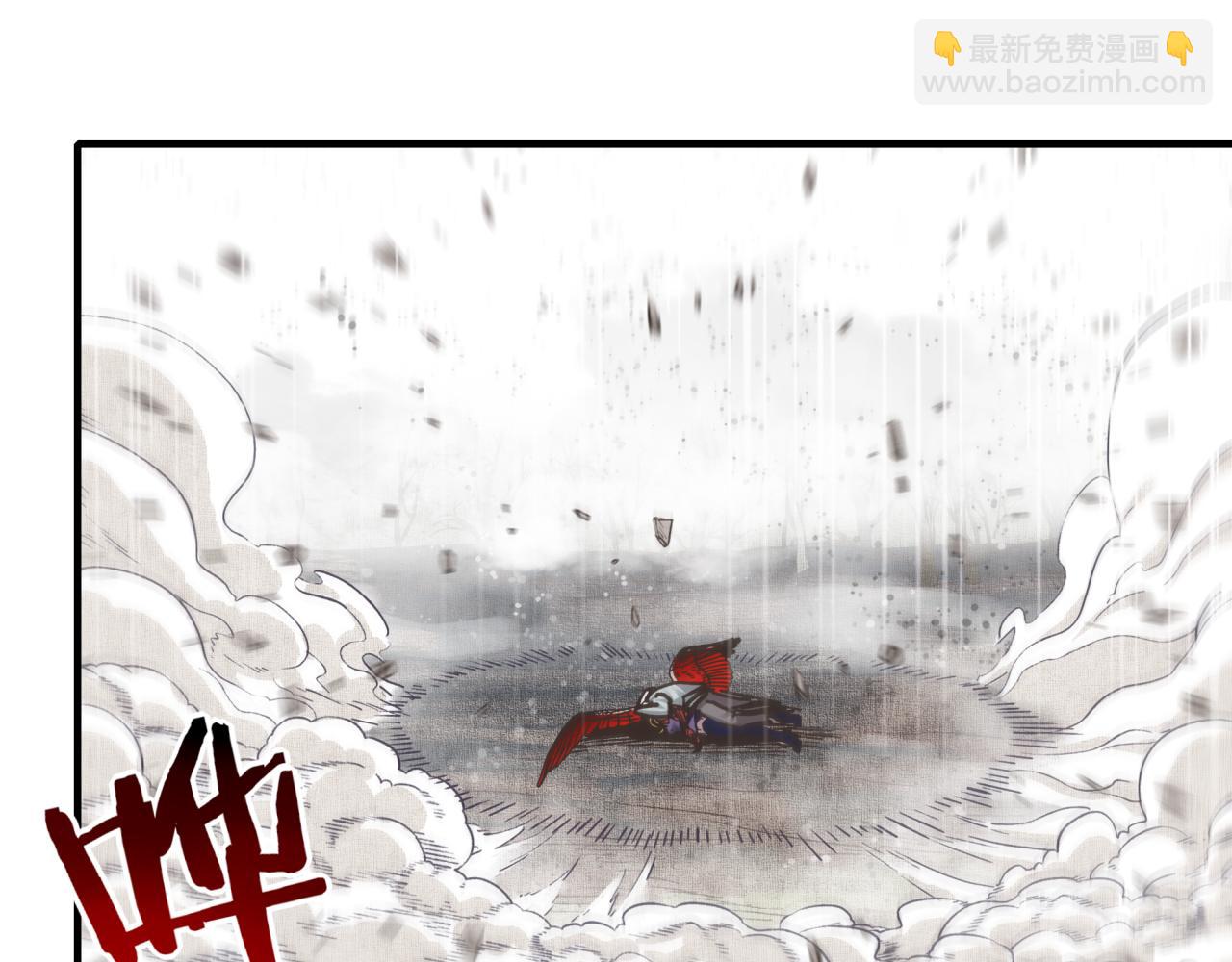 你再動我一下試試！ - 第111話 這就是運氣的威力！(1/3) - 8