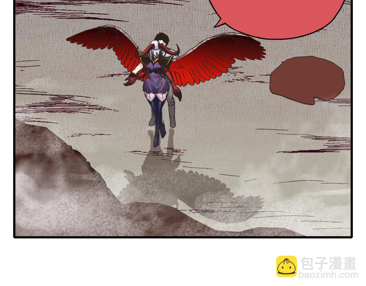 你再動我一下試試！ - 第111話 這就是運氣的威力！(1/3) - 7