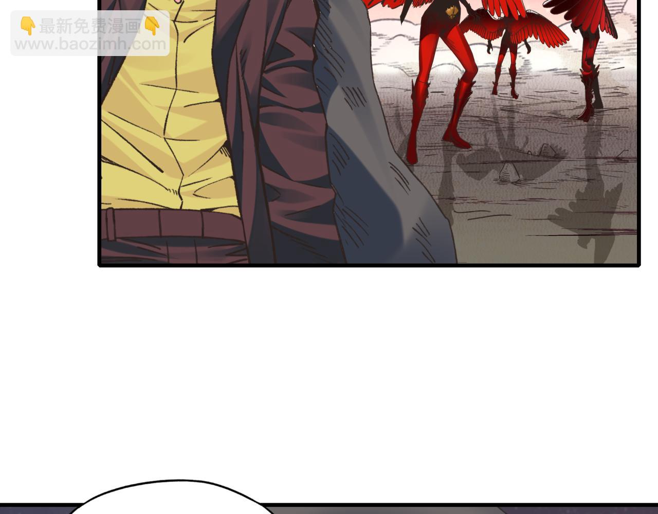 你再動我一下試試！ - 第111話 這就是運氣的威力！(1/3) - 5