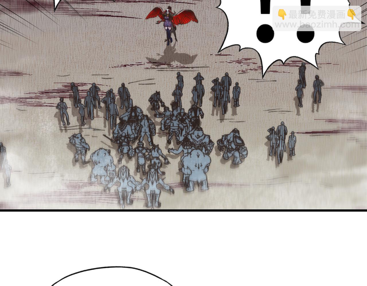 你再動我一下試試！ - 第111話 這就是運氣的威力！(2/3) - 2