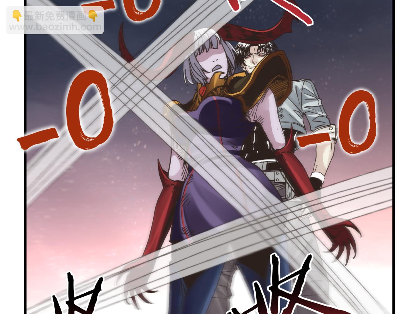 你再動我一下試試！ - 第111話 這就是運氣的威力！(2/3) - 7