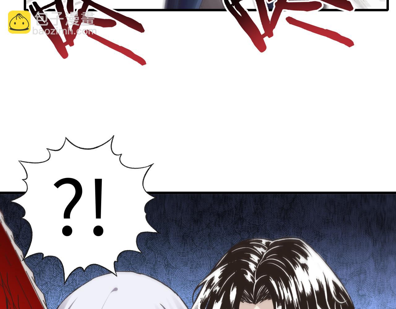 你再動我一下試試！ - 第111話 這就是運氣的威力！(2/3) - 8