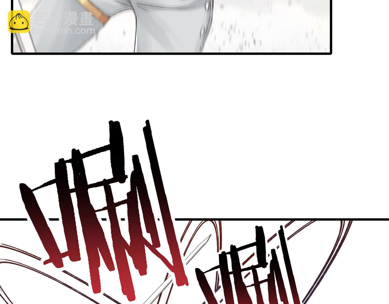 你再動我一下試試！ - 第111話 這就是運氣的威力！(2/3) - 6