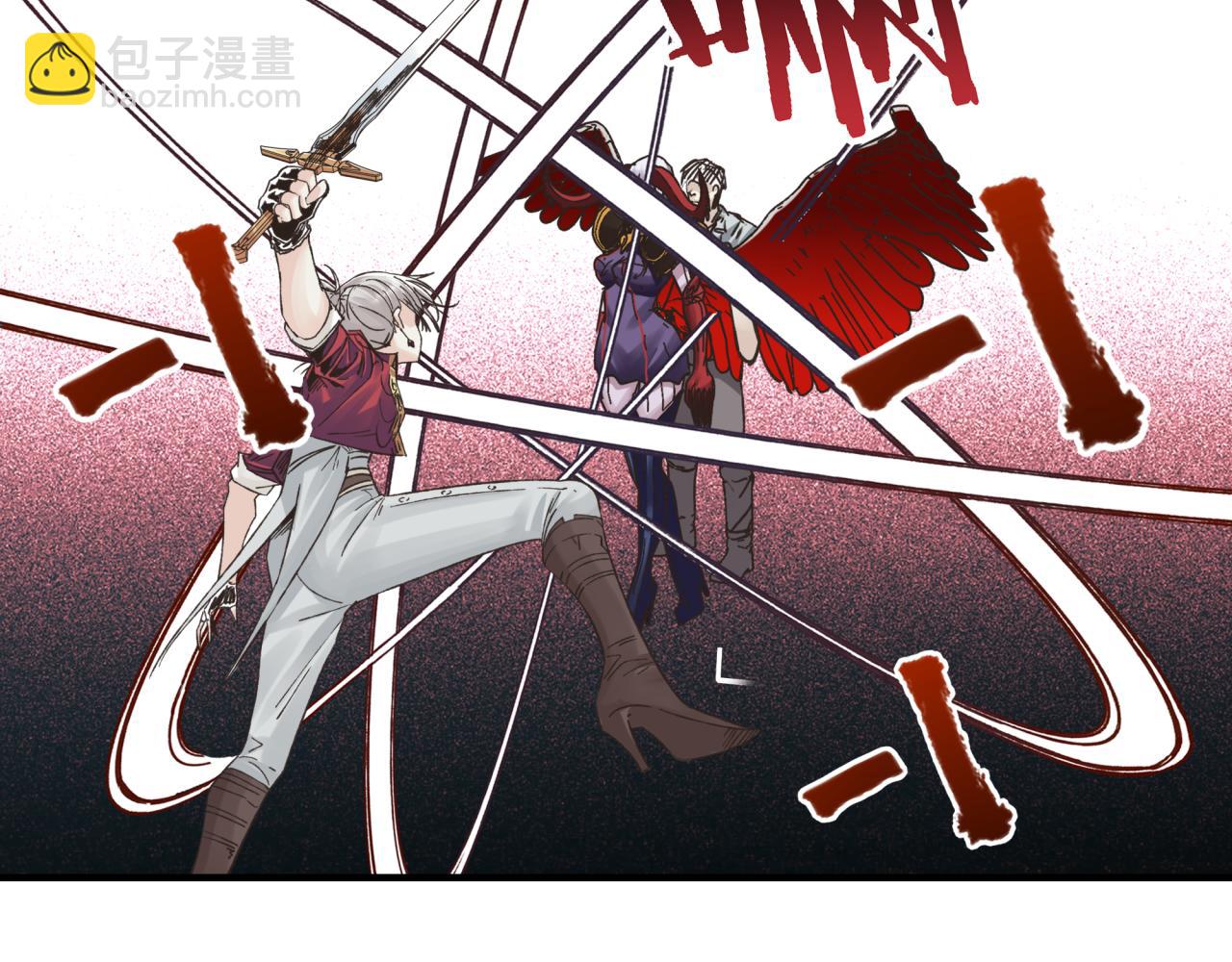 你再動我一下試試！ - 第111話 這就是運氣的威力！(2/3) - 7