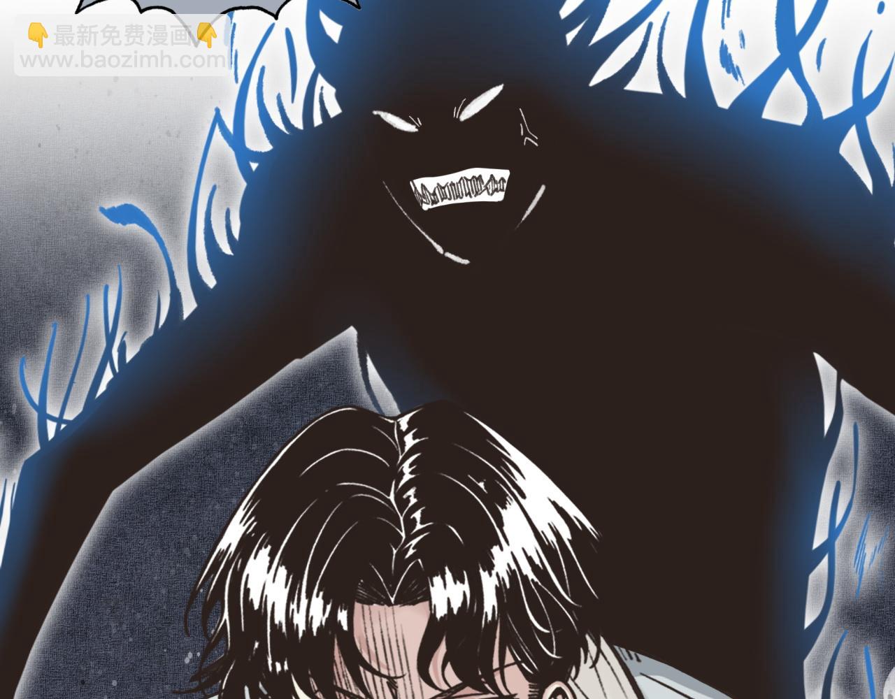 第113话 无序世界的救赎(1/3)-第114话