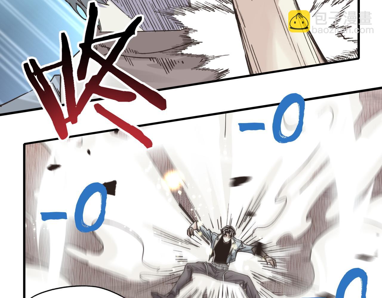 第113话 无序世界的救赎(1/3)-第114话