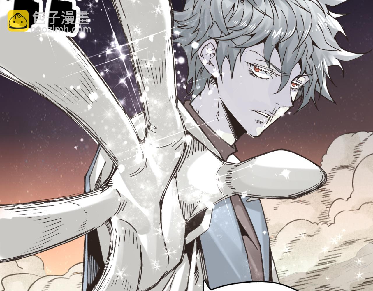 第113话 无序世界的救赎(1/3)-第114话