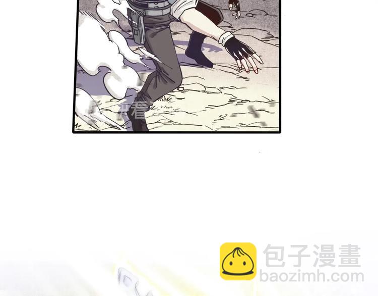 你再動我一下試試！ - 第13話 地牢篇 要下副本了！(1/3) - 3