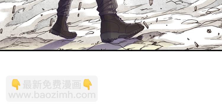 你再動我一下試試！ - 第13話 地牢篇 要下副本了！(1/3) - 6