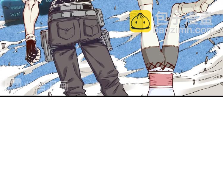 你再動我一下試試！ - 第13話 地牢篇 要下副本了！(1/3) - 6