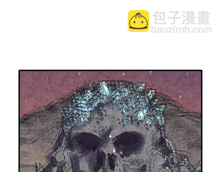 你再動我一下試試！ - 第15話 猛男剃鬚(3/3) - 2