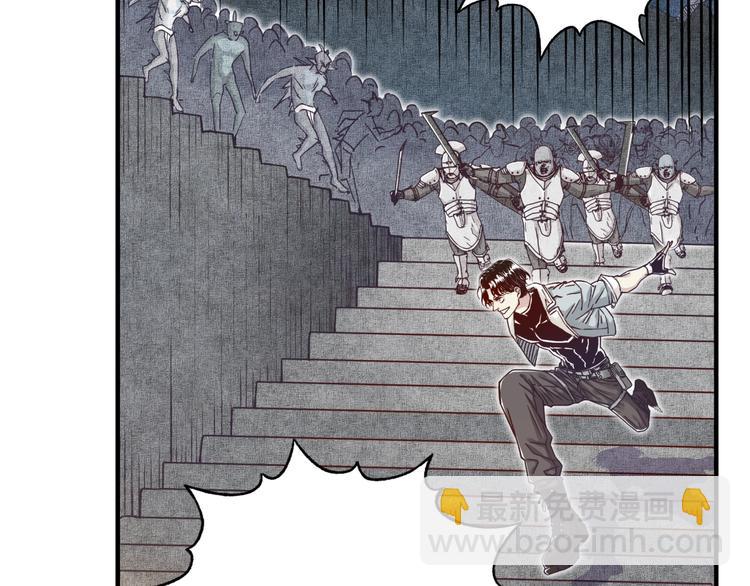 你再動我一下試試！ - 第15話 猛男剃鬚(1/3) - 1