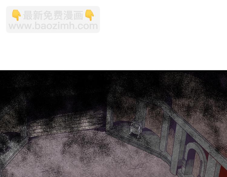 你再動我一下試試！ - 第17話 真是輕鬆加愉快(3/3) - 2