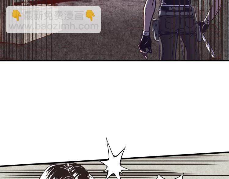 你再動我一下試試！ - 第17話 真是輕鬆加愉快(3/3) - 2