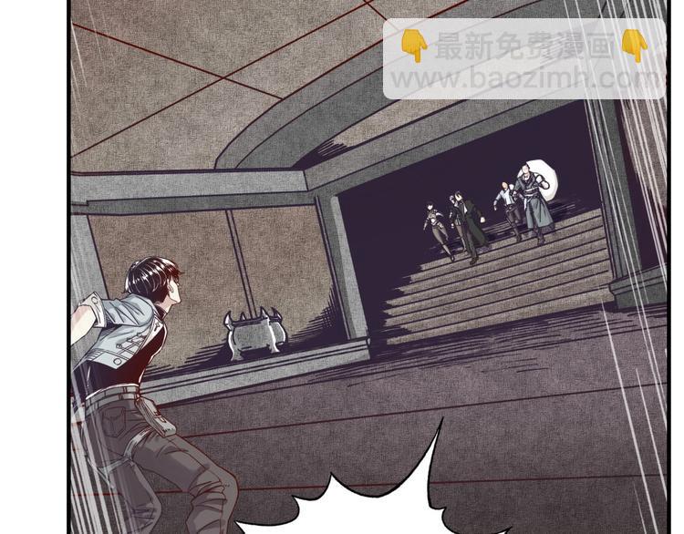 你再動我一下試試！ - 第17話 真是輕鬆加愉快(3/3) - 5