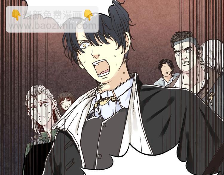 你再動我一下試試！ - 第17話 真是輕鬆加愉快(3/3) - 3