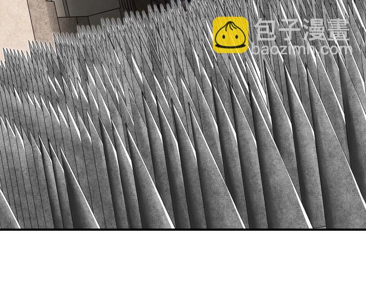 你再動我一下試試！ - 第17話 真是輕鬆加愉快(1/3) - 1