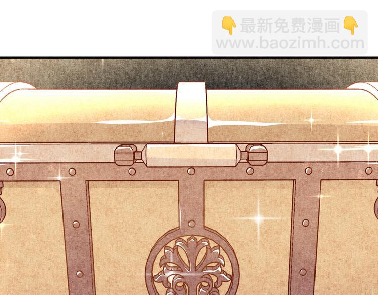 你再動我一下試試！ - 第17話 真是輕鬆加愉快(2/3) - 4