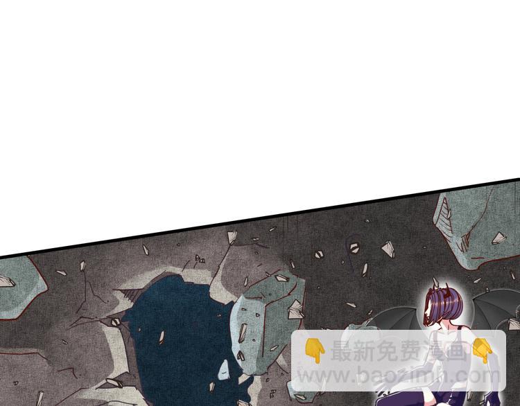 你再動我一下試試！ - 第19話 大姐你是誰啊？(3/4) - 6