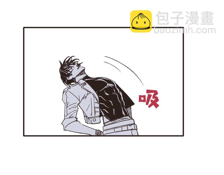 你再動我一下試試！ - 第19話 大姐你是誰啊？(3/4) - 7