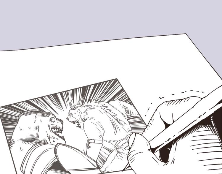 你再動我一下試試！ - 第19話 大姐你是誰啊？(4/4) - 3