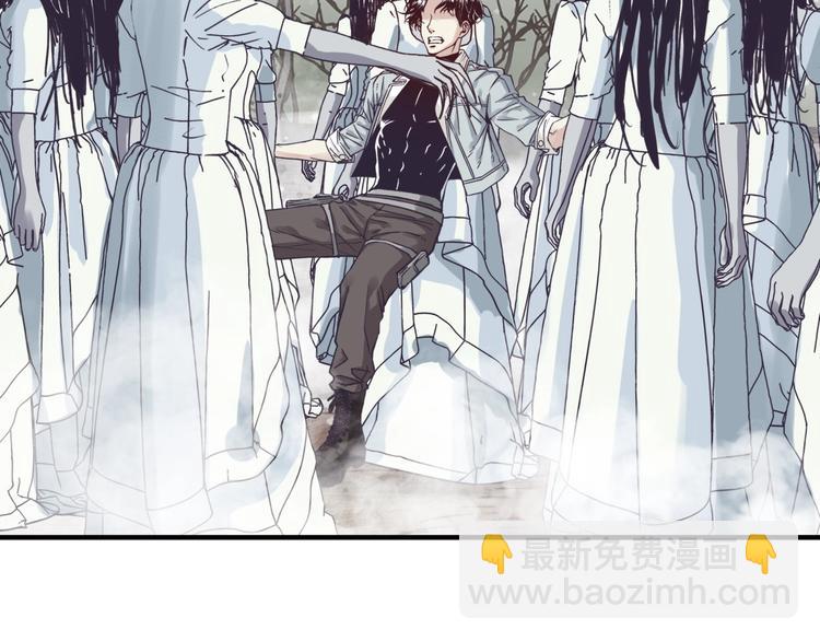 你再動我一下試試！ - 第21話 無法擊敗的敵人 危！(3/3) - 3