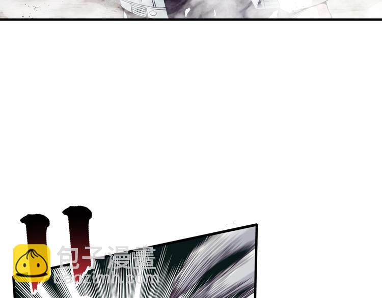 你再動我一下試試！ - 第21話 無法擊敗的敵人 危！(1/3) - 8