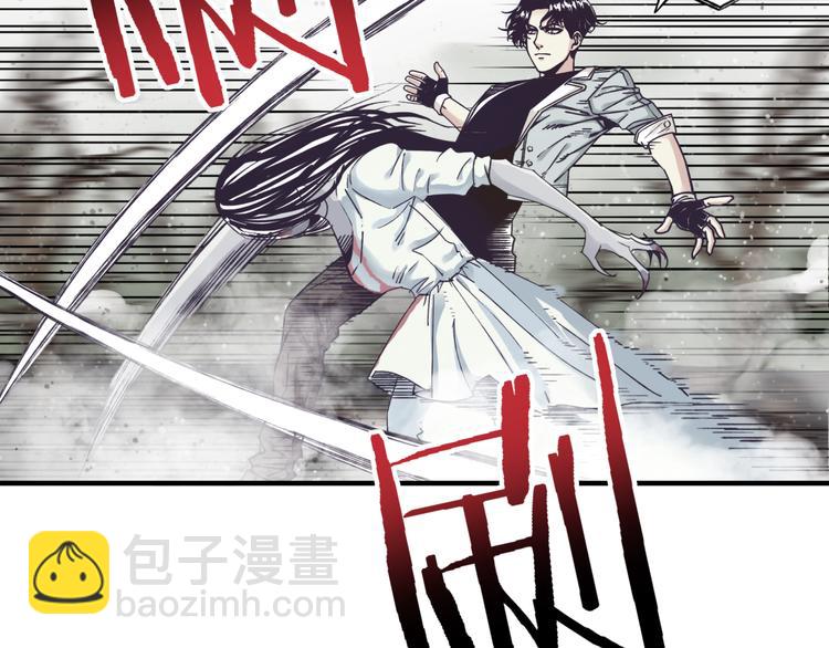 你再動我一下試試！ - 第21話 無法擊敗的敵人 危！(1/3) - 5