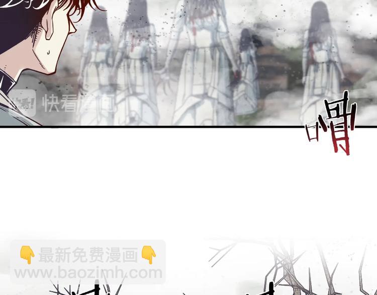 你再動我一下試試！ - 第21話 無法擊敗的敵人 危！(2/3) - 6