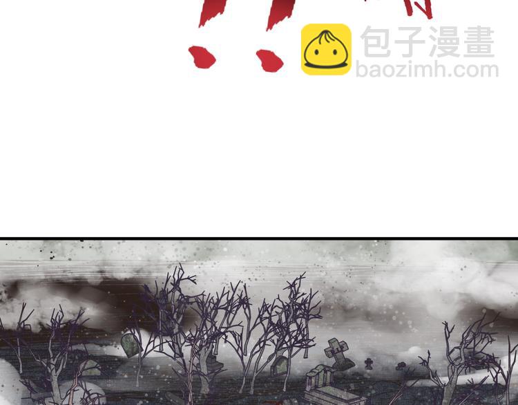 你再動我一下試試！ - 第21話 無法擊敗的敵人 危！(2/3) - 8